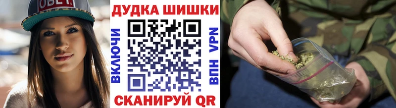 Где купить Соликамск Кетамин  Галлюциногенные грибы  МЕФ  Каннабис 