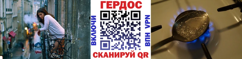 Героин Афган  где найти   Соликамск 