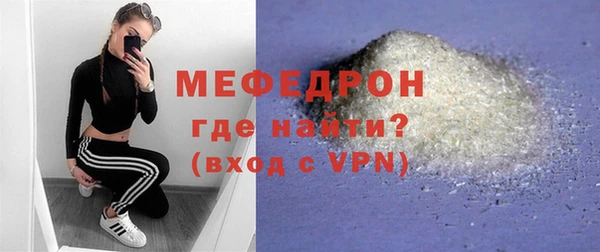 марки lsd Белокуриха