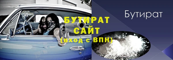 кокаин перу Белоозёрский