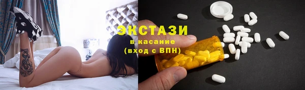 кокаин перу Белоозёрский