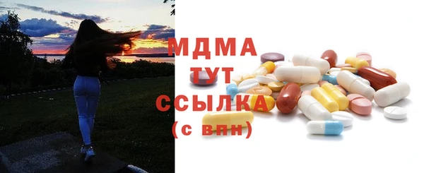кокаин перу Белоозёрский
