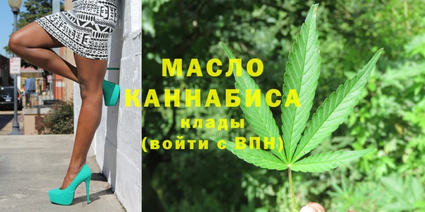 кокаин перу Белоозёрский
