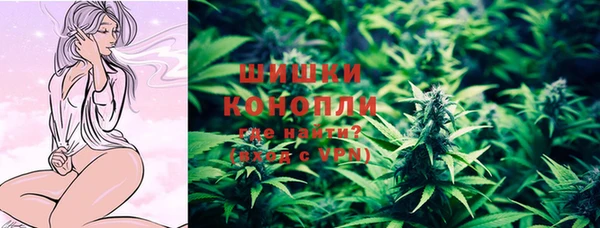 кокаин перу Белоозёрский