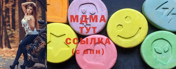 кокаин перу Белоозёрский