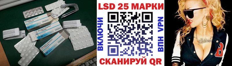 цена наркотик  Соликамск  Лсд 25 экстази кислота 