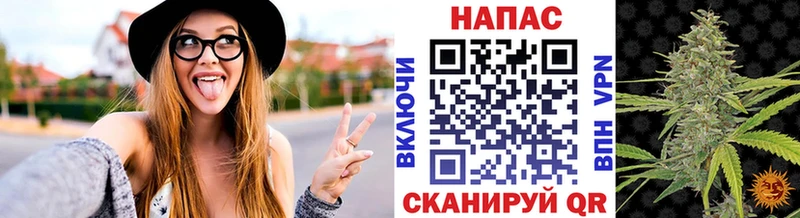 сколько стоит  блэк спрут сайт  Конопля индика  Соликамск 
